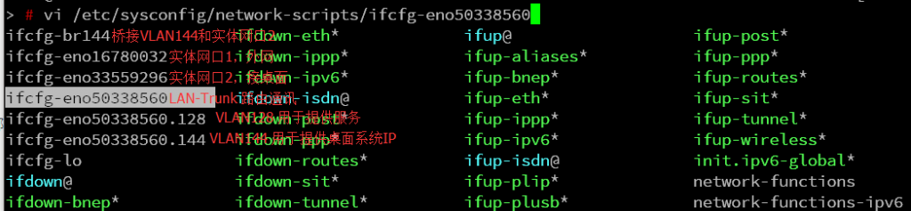 qq%e6%88%aa%e5%9b%be20161124220734